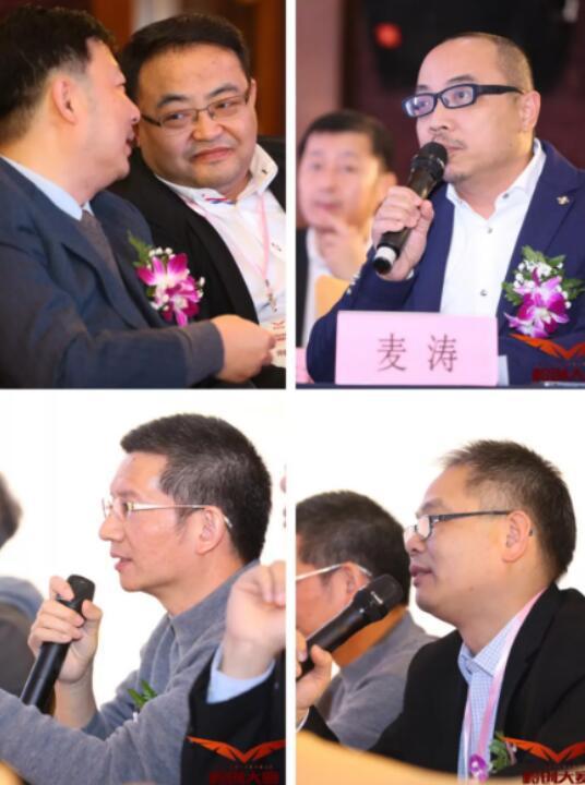 創(chuàng)贏未來 | 2018年第五屆嶺創(chuàng)國(guó)際創(chuàng)新創(chuàng)業(yè)大賽總決賽圓滿落幕!