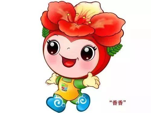 中山垃圾分類吉祥物創(chuàng)意設(shè)計(jì)大賽獲獎(jiǎng)作品 中山垃圾分類吉祥物創(chuàng)意設(shè)計(jì)大賽獲獎(jiǎng)作品