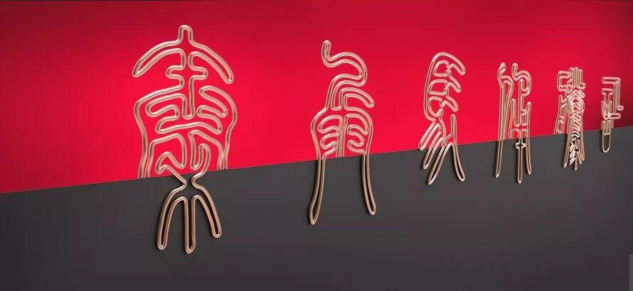 Next Idea 文創(chuàng)設(shè)計(jì)大賽獲獎(jiǎng)名單及獲獎(jiǎng)作品