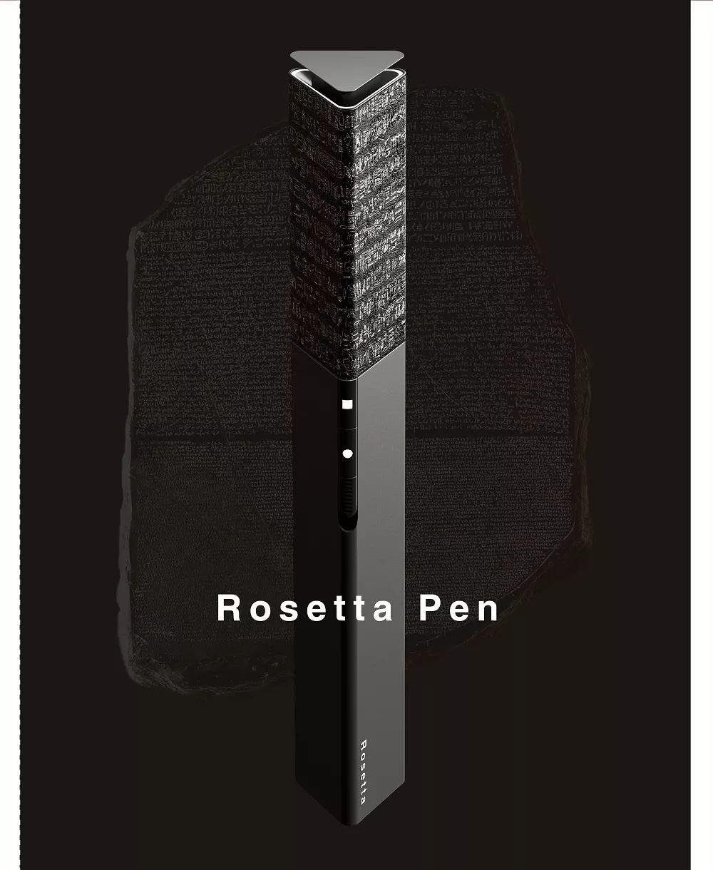 Next Idea 文創(chuàng)設(shè)計(jì)大賽獲獎(jiǎng)名單及獲獎(jiǎng)作品 Next Idea 文創(chuàng)設(shè)計(jì)大賽獲獎(jiǎng)名單及獲獎(jiǎng)作品