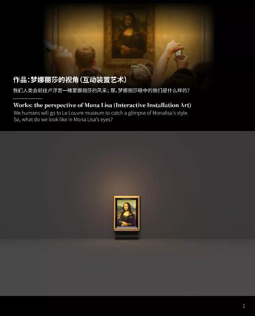 Next Idea 文創(chuàng)設(shè)計(jì)大賽獲獎(jiǎng)名單及獲獎(jiǎng)作品 Next Idea 文創(chuàng)設(shè)計(jì)大賽獲獎(jiǎng)名單及獲獎(jiǎng)作品