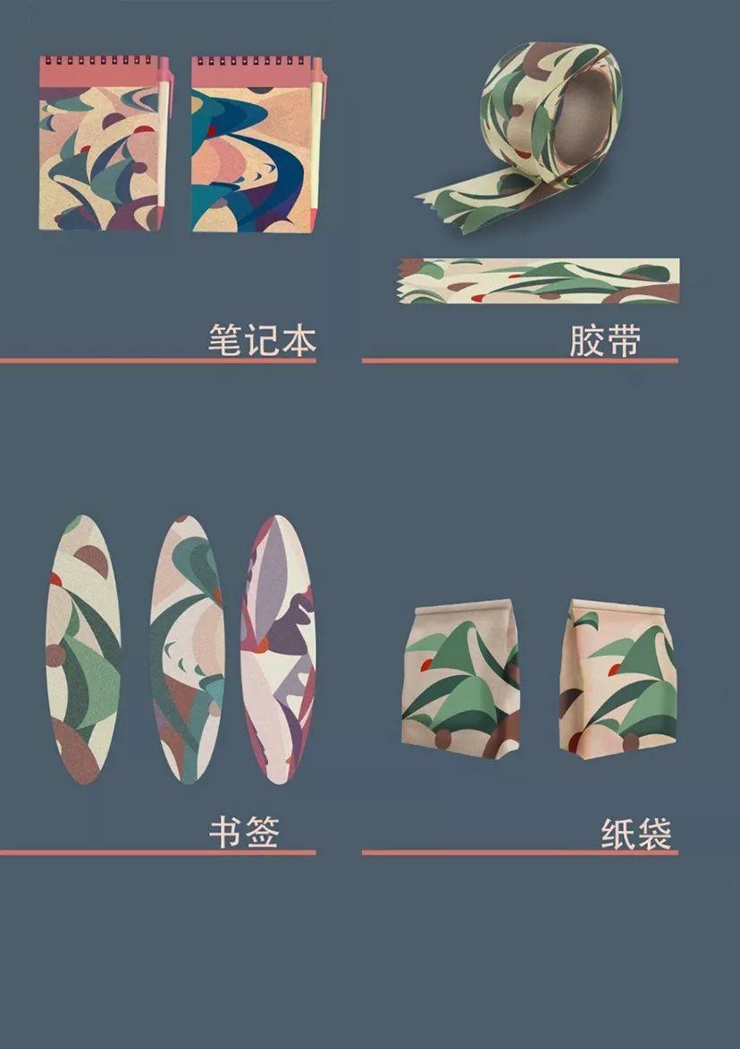 Next Idea 文創(chuàng)設(shè)計(jì)大賽獲獎(jiǎng)名單及獲獎(jiǎng)作品