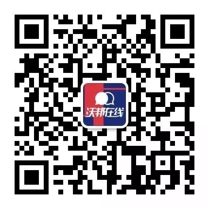 5000元 沃邦企業(yè)卡通形象有獎?wù)骷顓⑴c二維碼