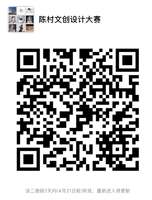 1555200231160798.png 03A10483-687B-47F6-9F39-D90C3D5C294B.png