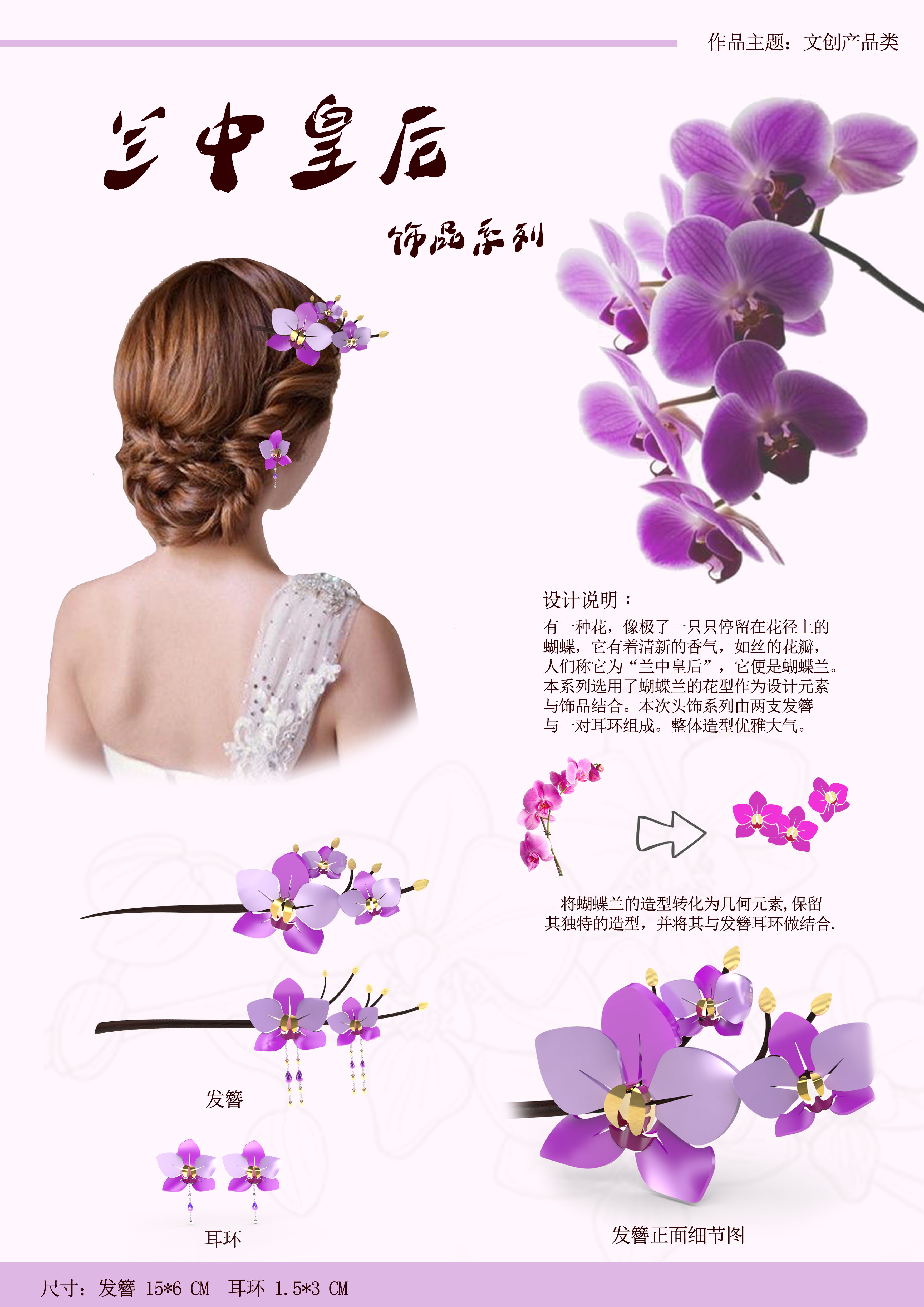 1555609523415160.jpg 1.jpg