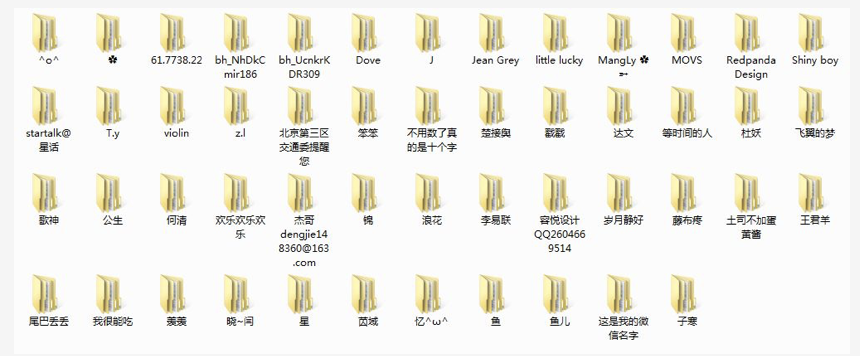 1558341671300498.png 741DF90B-2823-4DBE-B502-8B5F21AF73F6.png