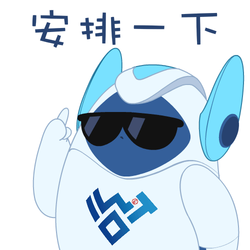 （編輯/向蓮君 設(shè)計/賈辰婧）