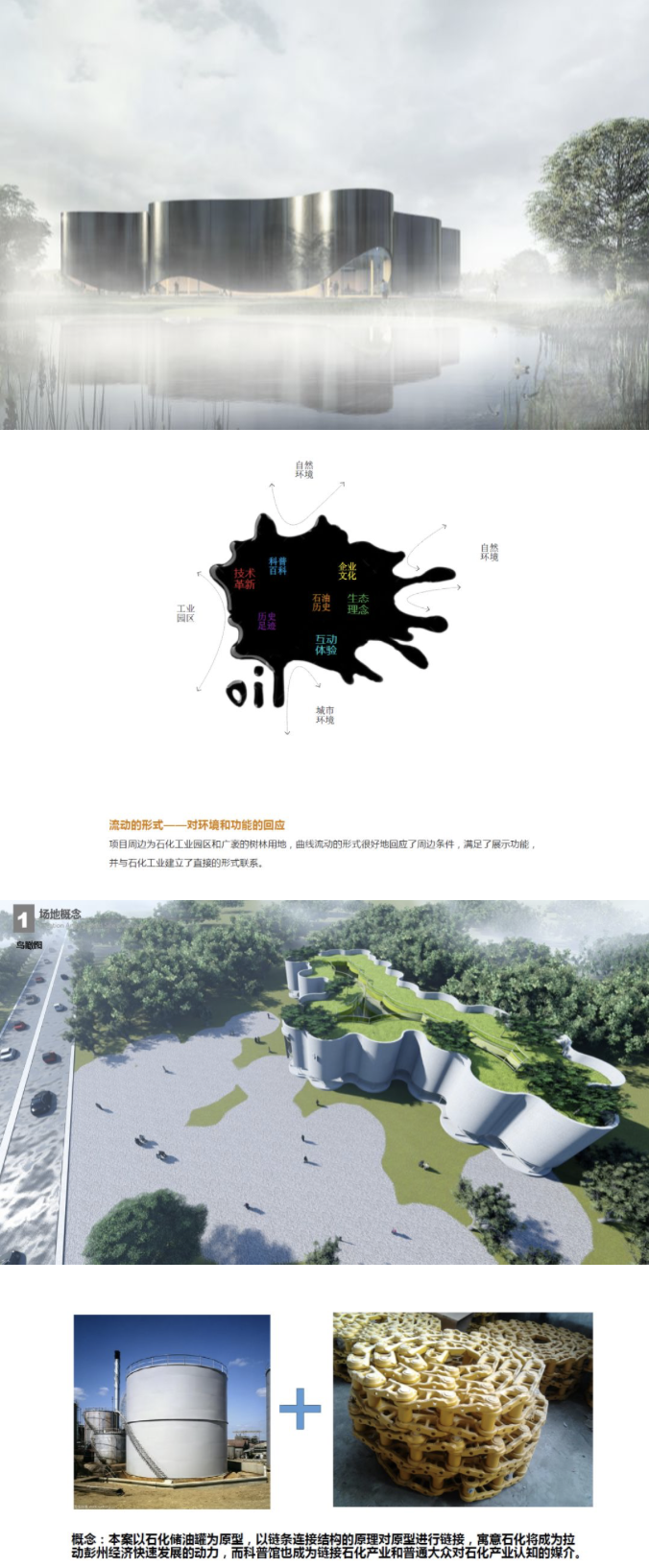 1562893668915568.png 2.png