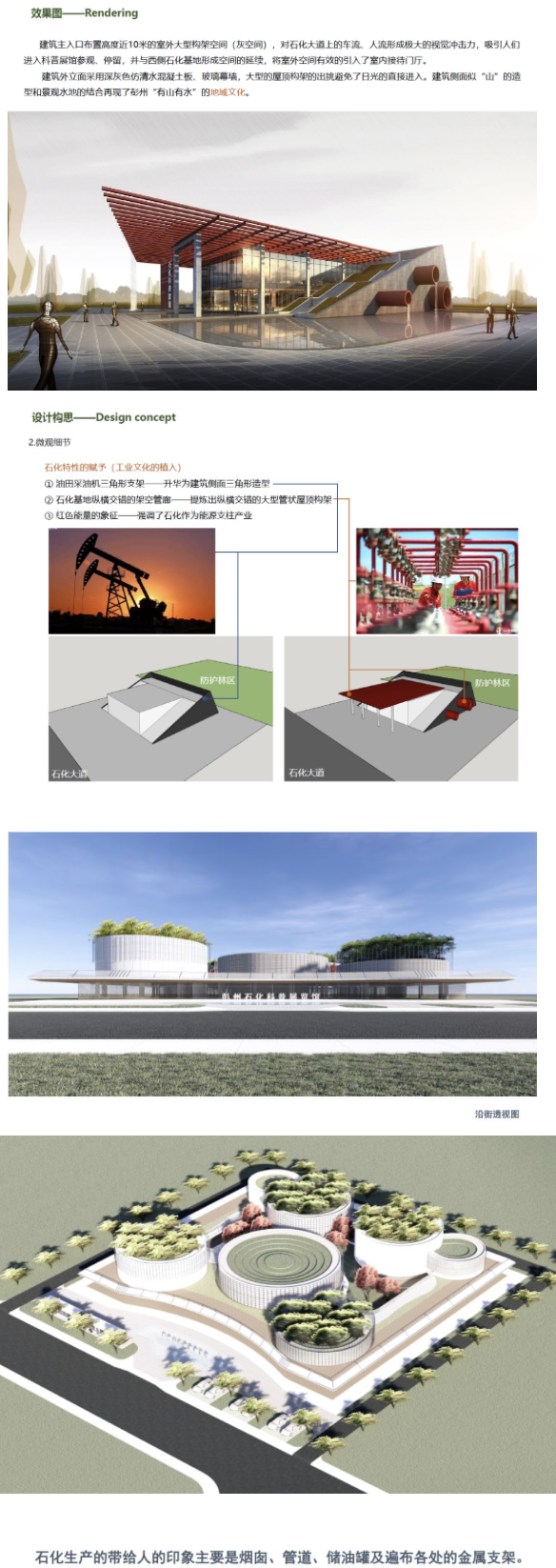 1562893744113630.png 1.png