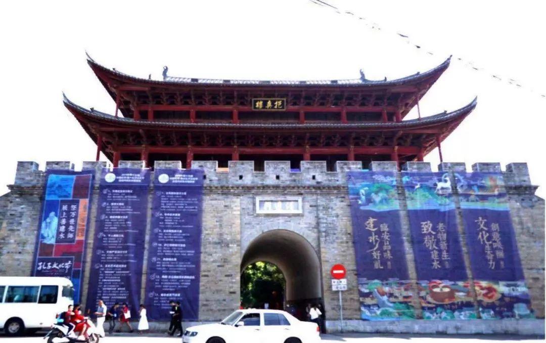 2019年建水孔子文化節(jié)【文創(chuàng)大賽】落幕 獲獎(jiǎng)名單公布 2019年建水孔子文化節(jié)【文創(chuàng)大賽】落幕 獲獎(jiǎng)名單公布