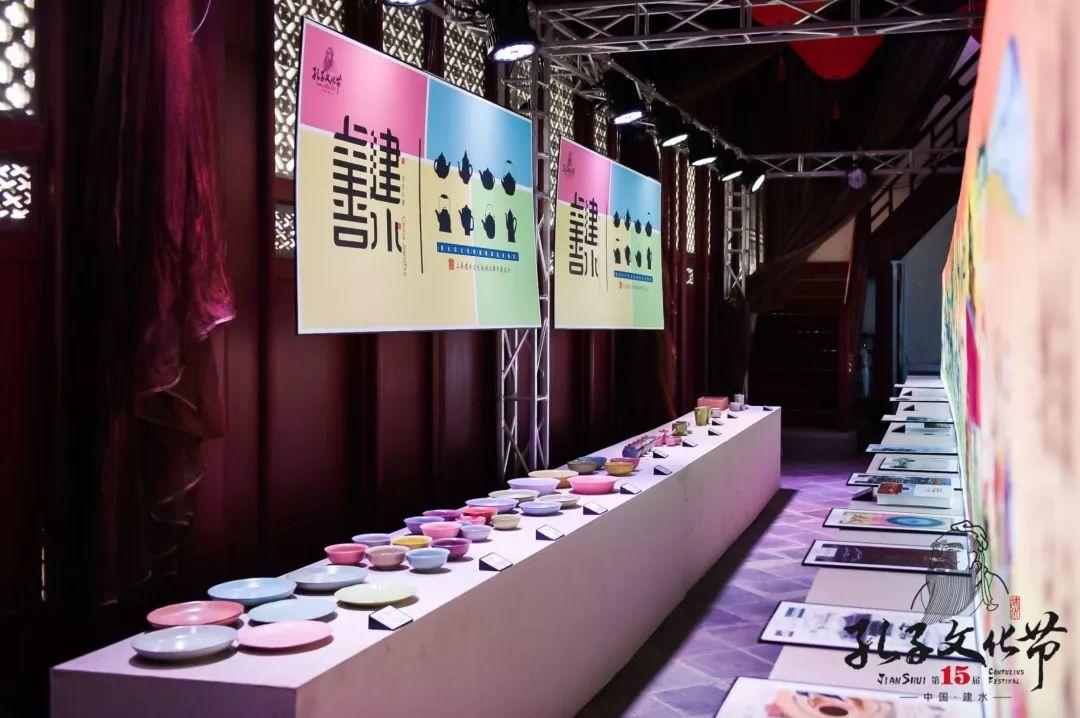 2019年建水孔子文化節(jié)【文創(chuàng)大賽】落幕 獲獎(jiǎng)名單公布 2019年建水孔子文化節(jié)【文創(chuàng)大賽】落幕 獲獎(jiǎng)名單公布