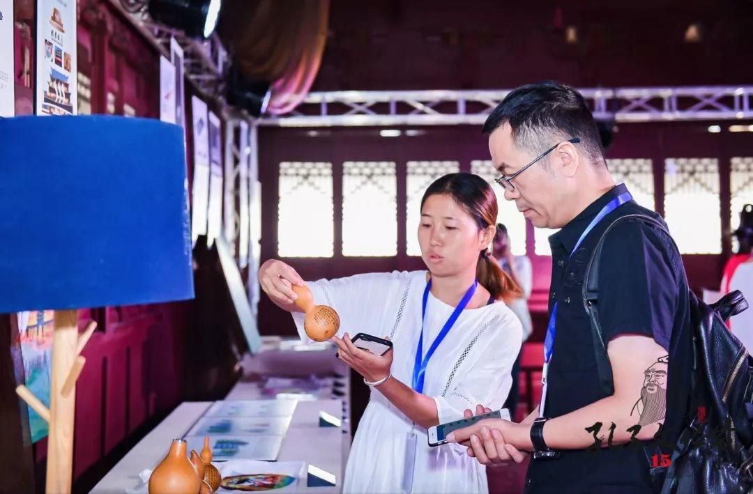 2019年建水孔子文化節(jié)【文創(chuàng)大賽】落幕 獲獎(jiǎng)名單公布 2019年建水孔子文化節(jié)【文創(chuàng)大賽】落幕 獲獎(jiǎng)名單公布