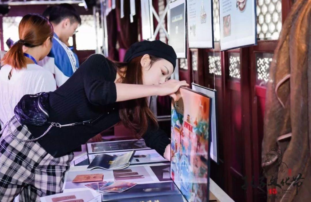 2019年建水孔子文化節(jié)【文創(chuàng)大賽】落幕 獲獎(jiǎng)名單公布 2019年第十五屆中國(guó)紅河.建水孔子文化節(jié)文創(chuàng)設(shè)計(jì)大賽獲獎(jiǎng)名單