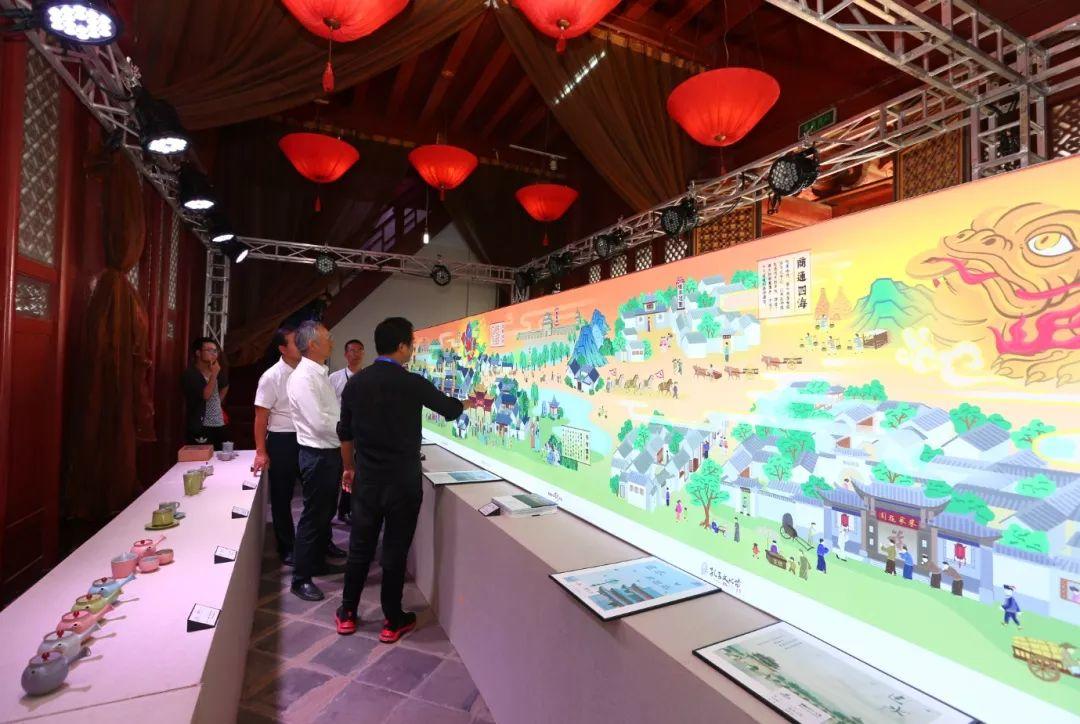 2019年建水孔子文化節(jié)【文創(chuàng)大賽】落幕 獲獎(jiǎng)名單公布 2019年建水孔子文化節(jié)【文創(chuàng)大賽】落幕 獲獎(jiǎng)名單公布