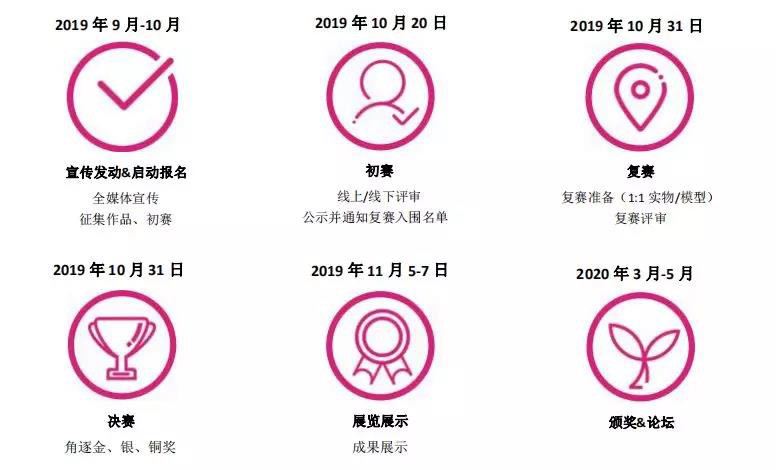 1570872430082072656.jpg 微信圖片_20191011171549.jpg