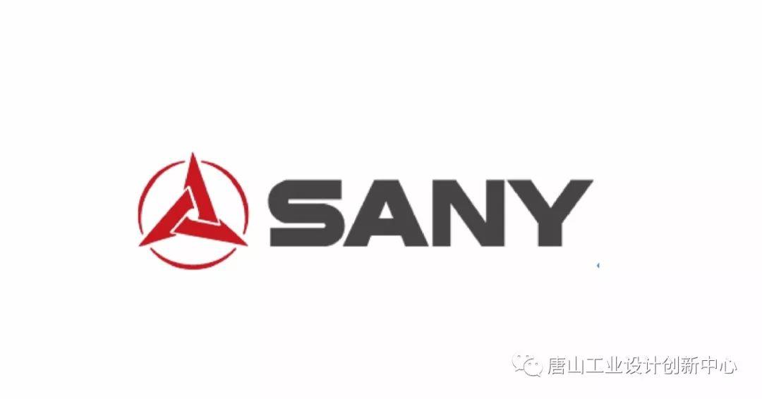 2019年中國（唐山）智能制造工業(yè)設(shè)計(jì)大賽——征集公告