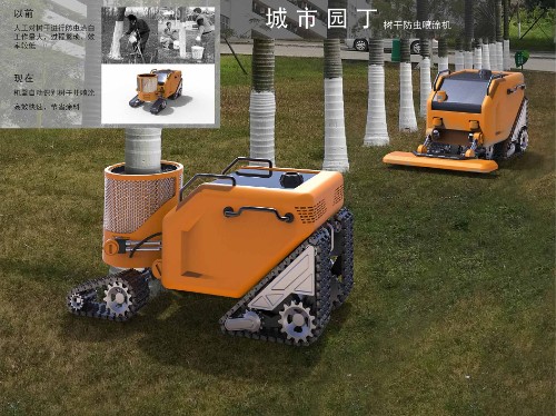 2019張家口工業(yè)設(shè)計大賽入圍作品