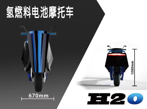 2019張家口工業(yè)設(shè)計大賽入圍作品