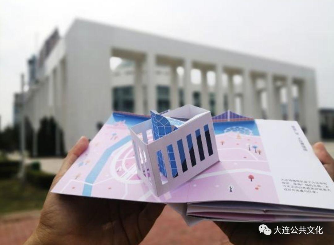 “新時代·新文創(chuàng)”大連市首屆文創(chuàng)產(chǎn)品設(shè)計大賽——“金梧桐”大賽獲獎名單及獲獎作品