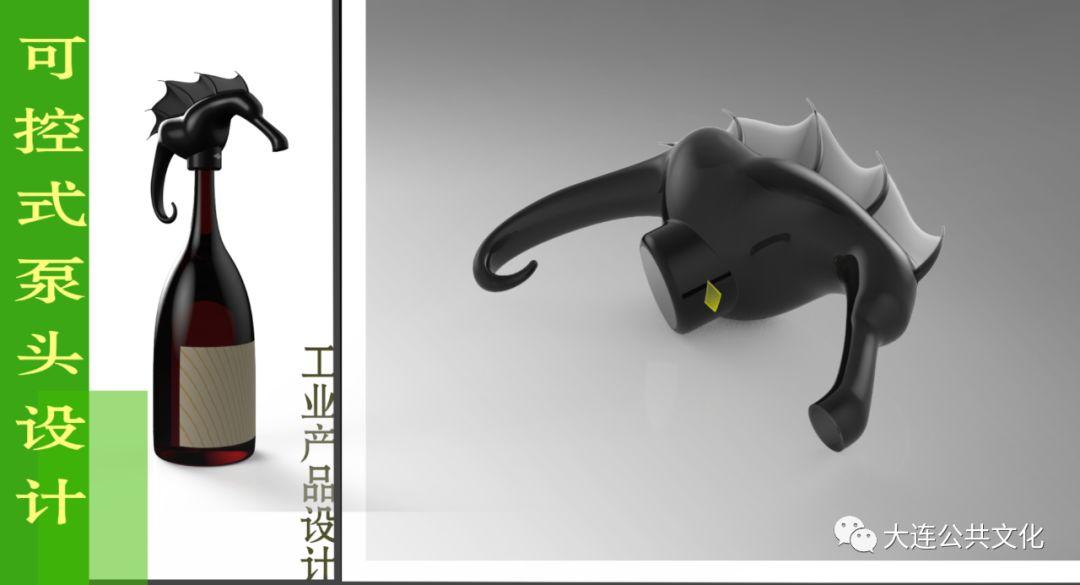 “新時代·新文創(chuàng)”大連市首屆文創(chuàng)產(chǎn)品設(shè)計大賽——“金梧桐”大賽獲獎名單及獲獎作品