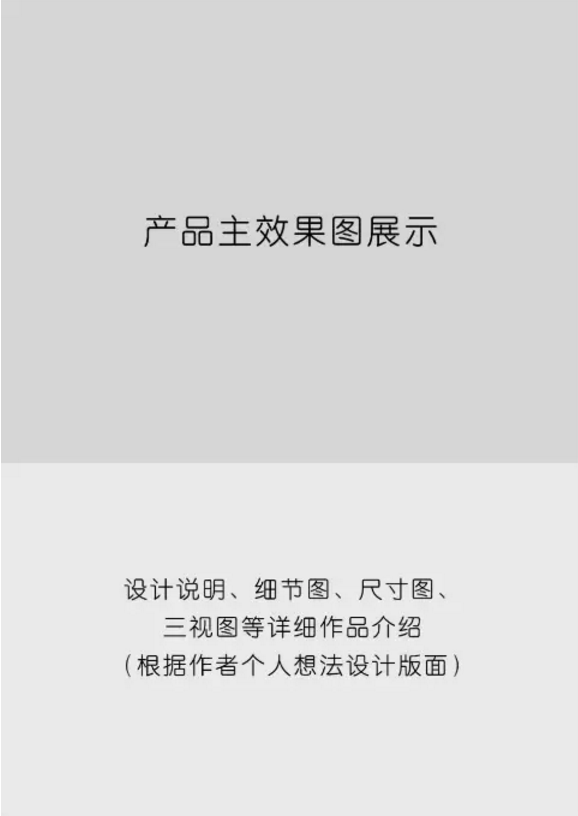 1572956079520623.png 01.png