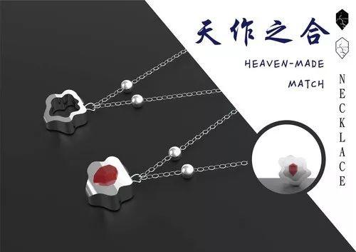 2019邯風(fēng)鄲韻文化創(chuàng)意設(shè)計(jì)大賽初評(píng)作品公示