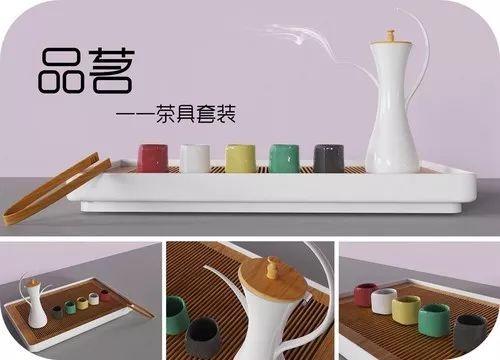 2019邯風(fēng)鄲韻文化創(chuàng)意設(shè)計(jì)大賽初評(píng)作品公示