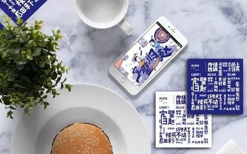 2019邯風(fēng)鄲韻文化創(chuàng)意設(shè)計(jì)大賽初評(píng)作品公示