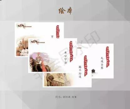 2019邯風(fēng)鄲韻文化創(chuàng)意設(shè)計(jì)大賽總決賽獲獎(jiǎng)作品公示 2019邯風(fēng)鄲韻文化創(chuàng)意設(shè)計(jì)大賽總決賽獲獎(jiǎng)作品公示