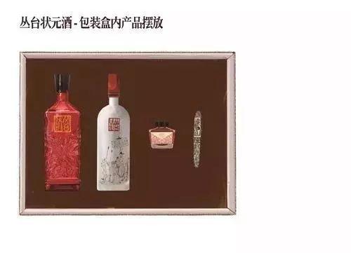 2019邯風(fēng)鄲韻文化創(chuàng)意設(shè)計(jì)大賽總決賽獲獎(jiǎng)作品公示 2019邯風(fēng)鄲韻文化創(chuàng)意設(shè)計(jì)大賽總決賽獲獎(jiǎng)作品公示