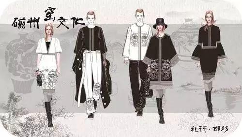 2019邯風(fēng)鄲韻文化創(chuàng)意設(shè)計(jì)大賽總決賽獲獎(jiǎng)作品公示 2019邯風(fēng)鄲韻文化創(chuàng)意設(shè)計(jì)大賽總決賽獲獎(jiǎng)作品公示