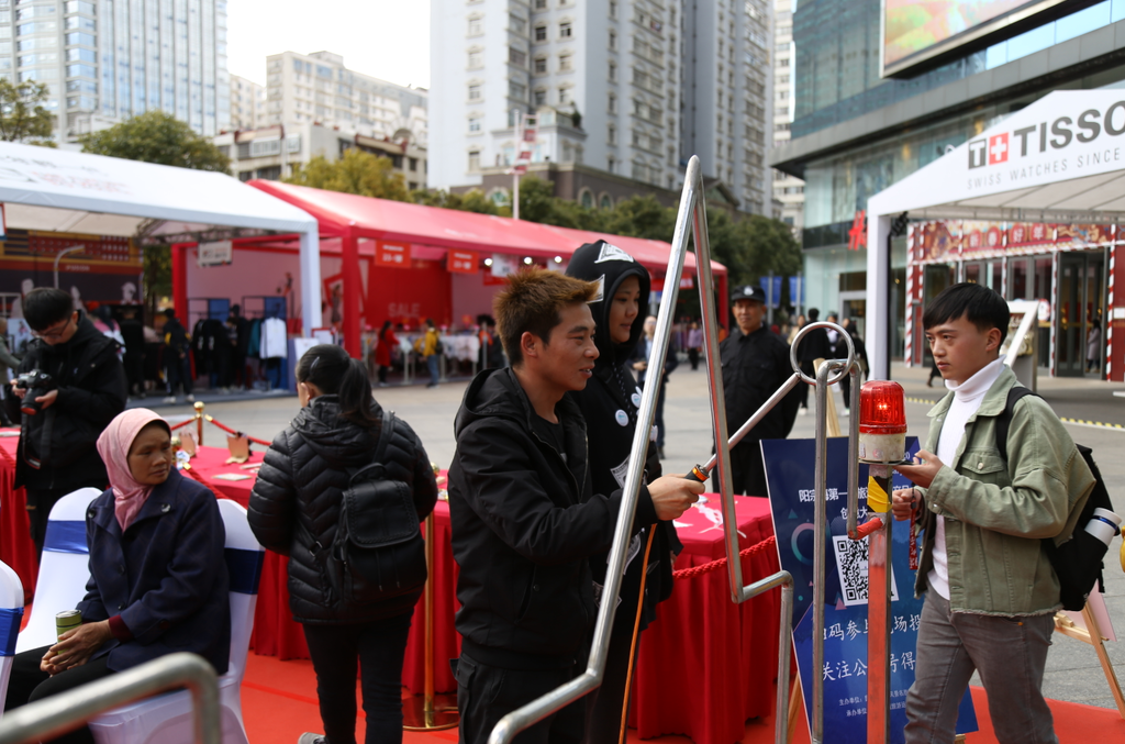 昆明陽宗海首屆旅游文創(chuàng)產(chǎn)品創(chuàng)意大賽獲獎作品“出爐” 昆明陽宗海首屆旅游文創(chuàng)產(chǎn)品創(chuàng)意大賽獲獎作品“出爐”