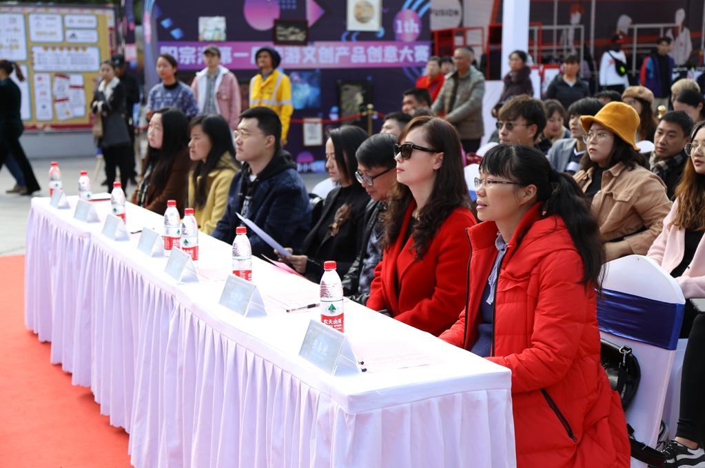 昆明陽宗海首屆旅游文創(chuàng)產(chǎn)品創(chuàng)意大賽獲獎作品“出爐” 昆明陽宗海首屆旅游文創(chuàng)產(chǎn)品創(chuàng)意大賽獲獎作品“出爐”