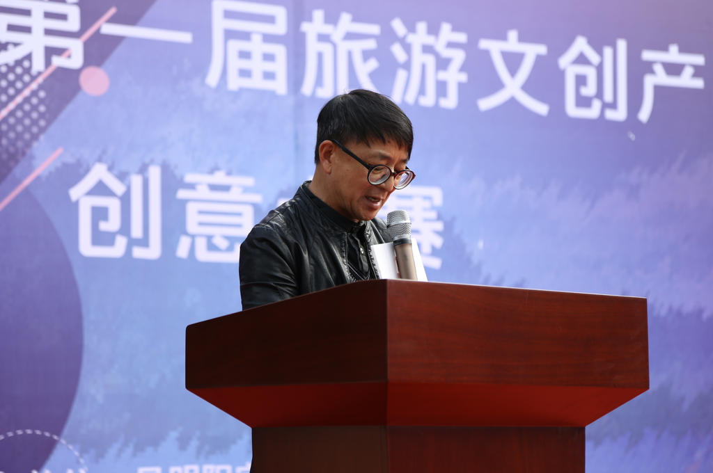 昆明陽宗海首屆旅游文創(chuàng)產(chǎn)品創(chuàng)意大賽獲獎作品“出爐” 昆明陽宗海首屆旅游文創(chuàng)產(chǎn)品創(chuàng)意大賽獲獎作品“出爐”