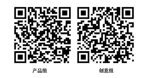 第十六屆中國（無錫）國際設(shè)計博覽會之第九屆太湖獎設(shè)計大賽暨高價值專利培育大賽作品征集公告