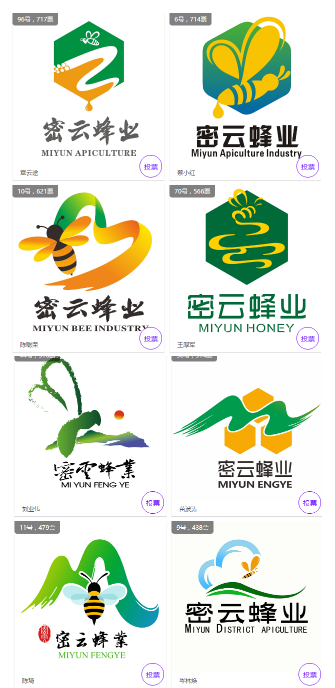 1587442058985942.png 1.png