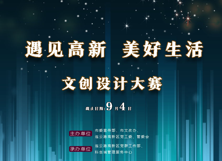 1595847949319917.jpg 微信圖片_20200727190326.jpg