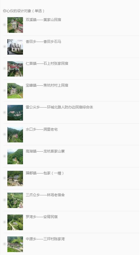 1597394420896979.jpg 15.jpg