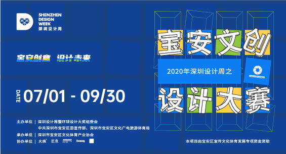 1597401877272804.png 11.png