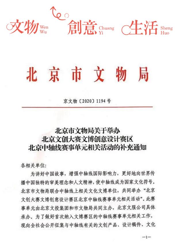 1600173695237279.jpg 011111.jpg