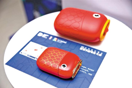 1602291271294919.png 4.png