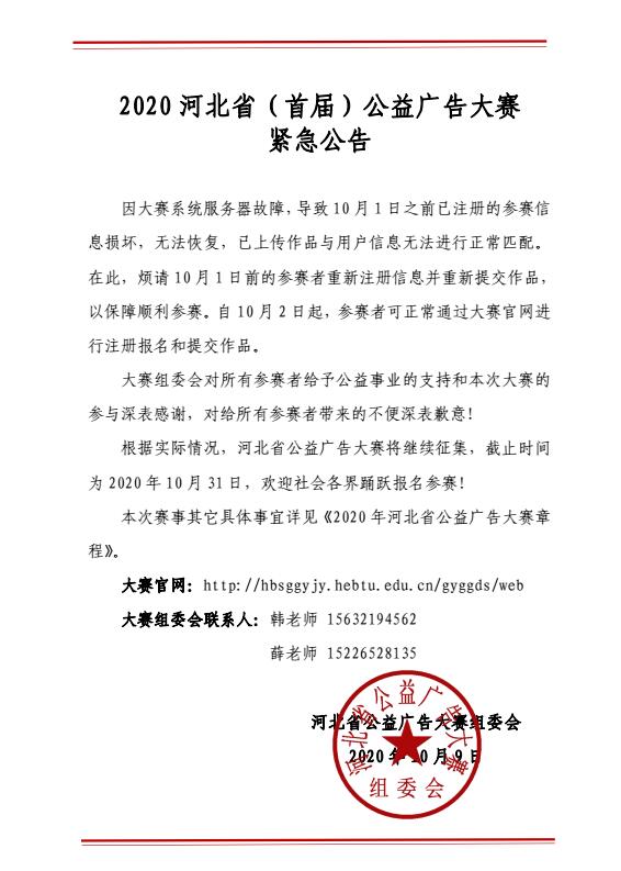 1602731418397569.jpg 0111.jpg