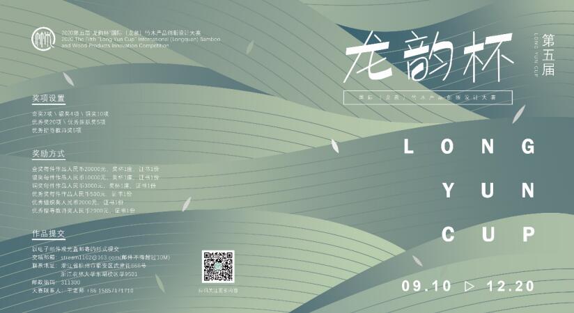 1603459198643732.jpg 02.jpg