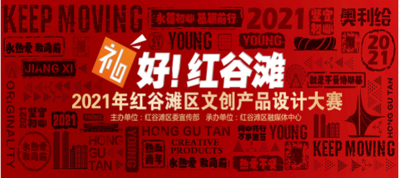 1618287939383382.png QQ圖片20210413122519.png