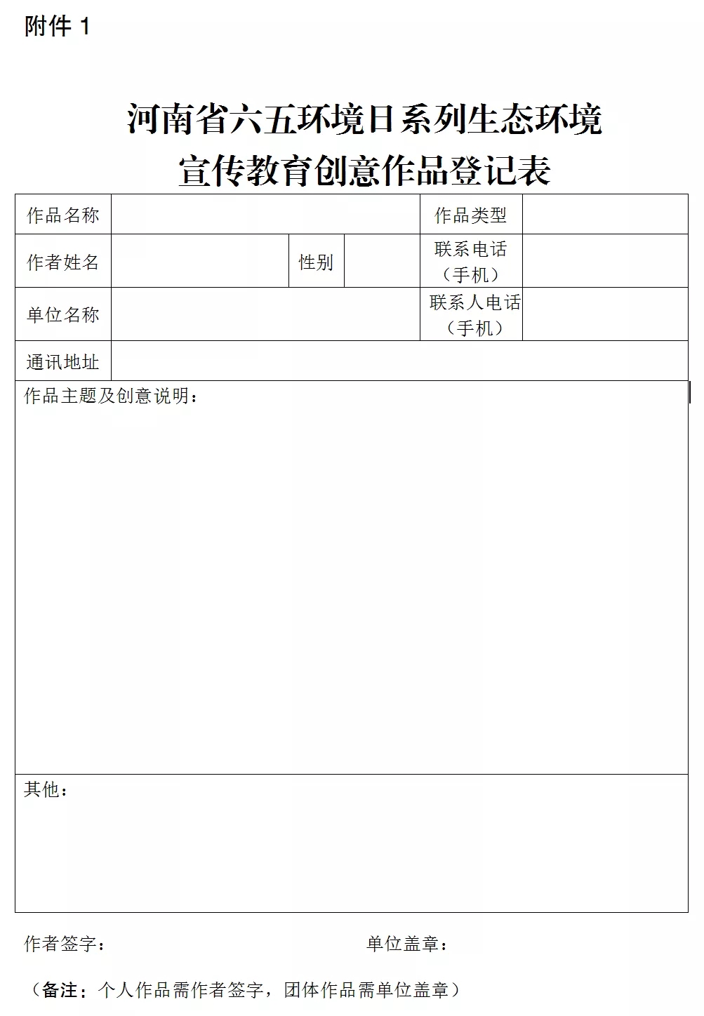 1620282787603704.jpg 1.webp.jpg