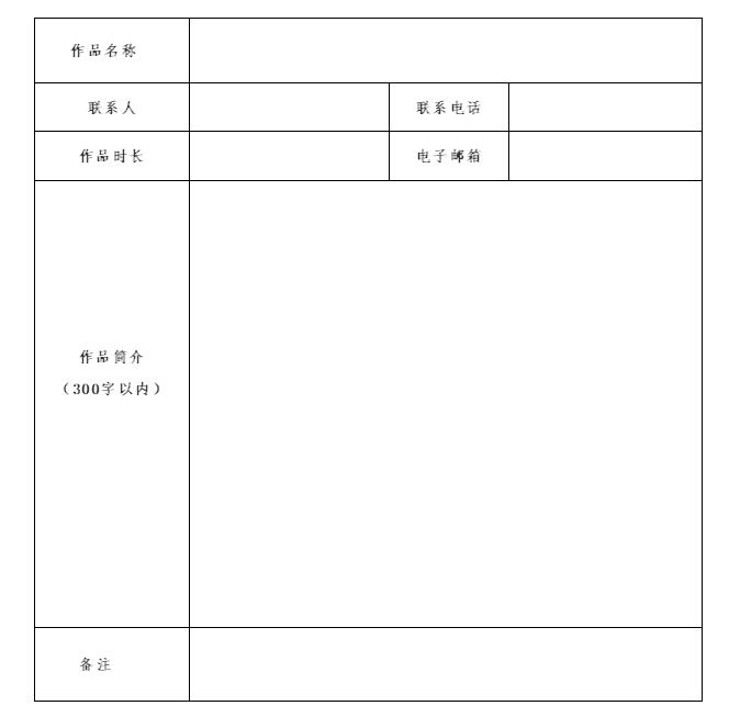 1620556263685301.jpg 2.jpg