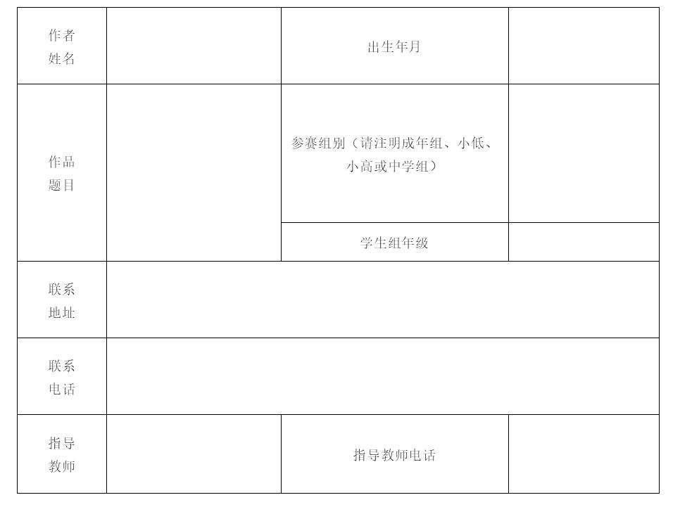 1620803002362120.jpg QQ截圖20210512150308.jpg