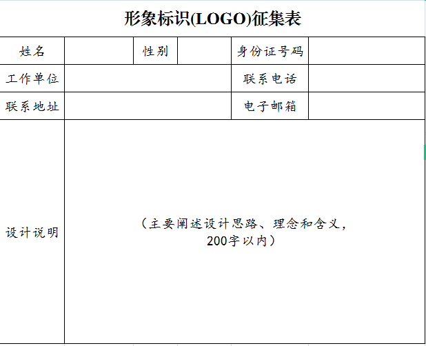 1620889573205259.png 121.png