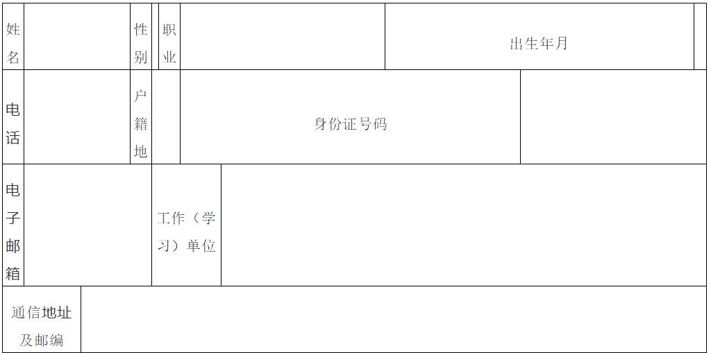 1621212793189174.jpg 1.jpg