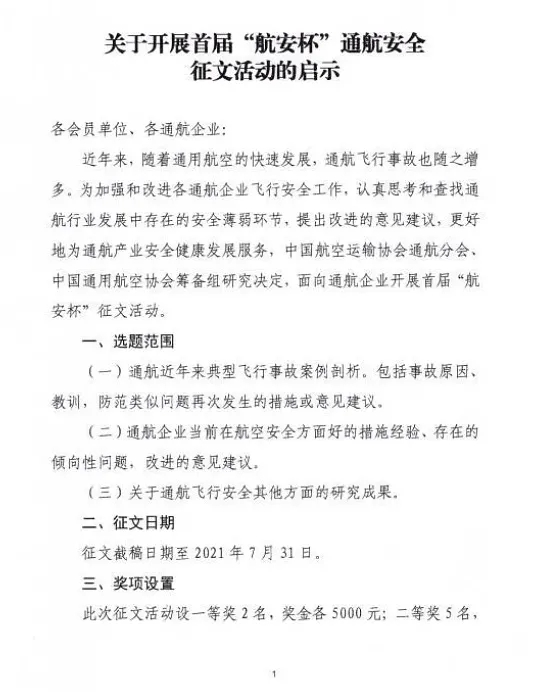 1621301034498308.jpg 1.webp.jpg